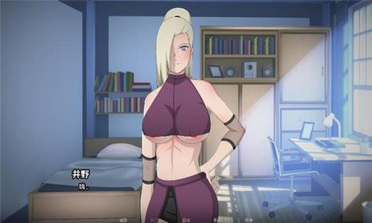 新火影的仆人冷狐版截图3
