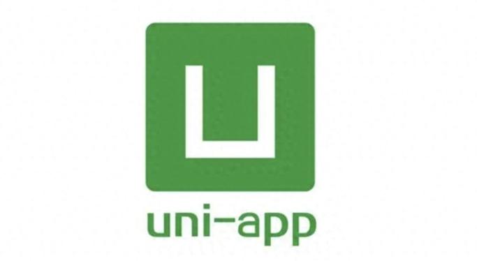 uniapp下载软件并安装