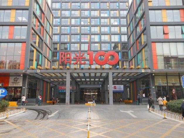 阳光100董事长是谁 阳光100董事长是谁