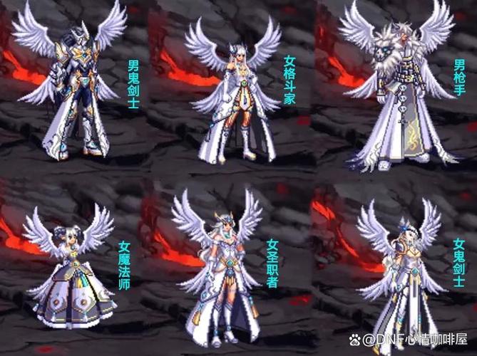 dnf女鬼剑最美天空排行