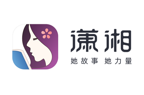 潇湘书院官网入口 潇湘书院官网入口