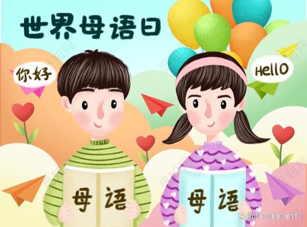 西班牙语和俄语哪个比较好学