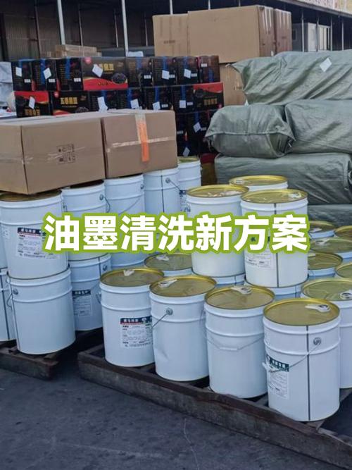 碳素墨水和非碳素墨水怎么分