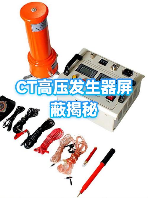 屏蔽微波的方法