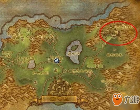 血色修道院 联盟任务截图3