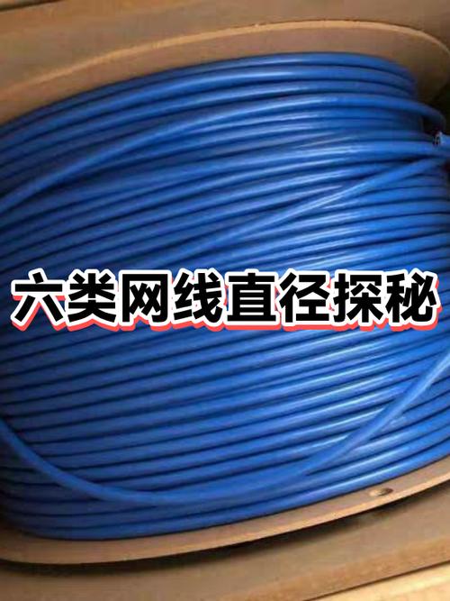 100米网线会损耗多少网速