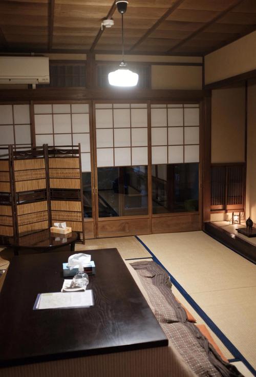 御宅屋宅腐屋