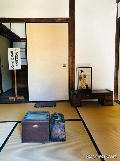 御宅屋宅腐屋截图3