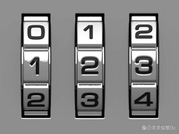 3位密码锁解开大全