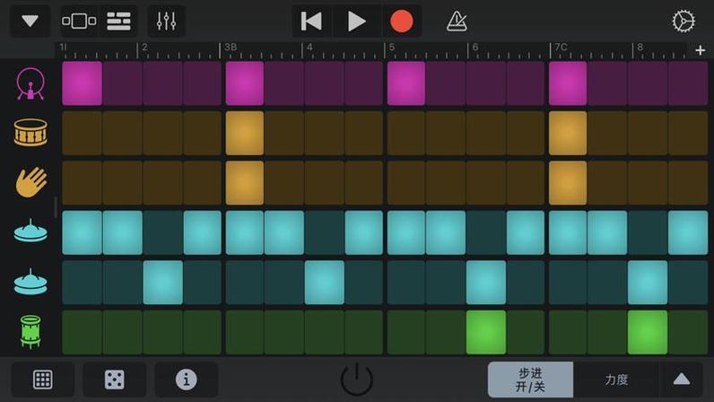 库乐队 音源截图3