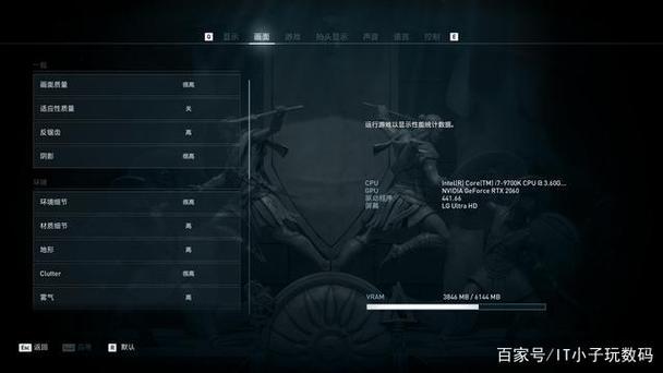 使命召唤16审讯怎么回答