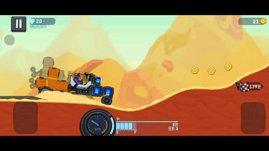 rovercraft2v1.1.0apk