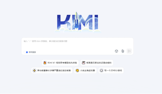 网络协议在哪里设置