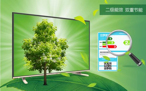 康佳电视售后服务电话24小时截图3