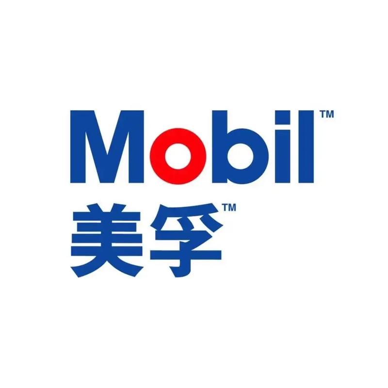 美孚中国官方主页