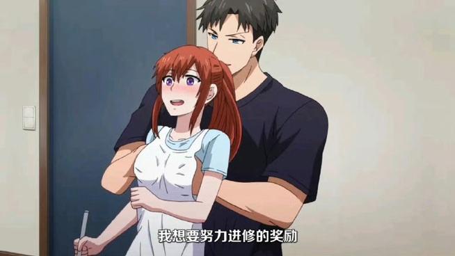我的青梅竹马是消防员动漫免费