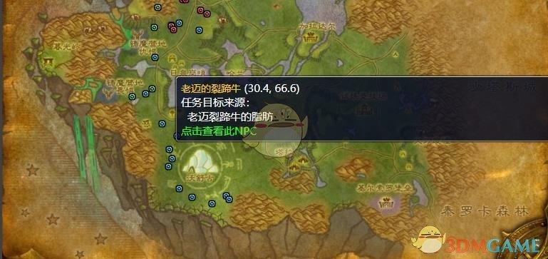 window10任务视图快捷键