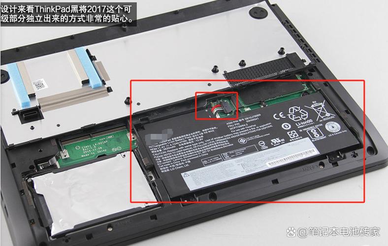 笔记本电池禁用和解禁
