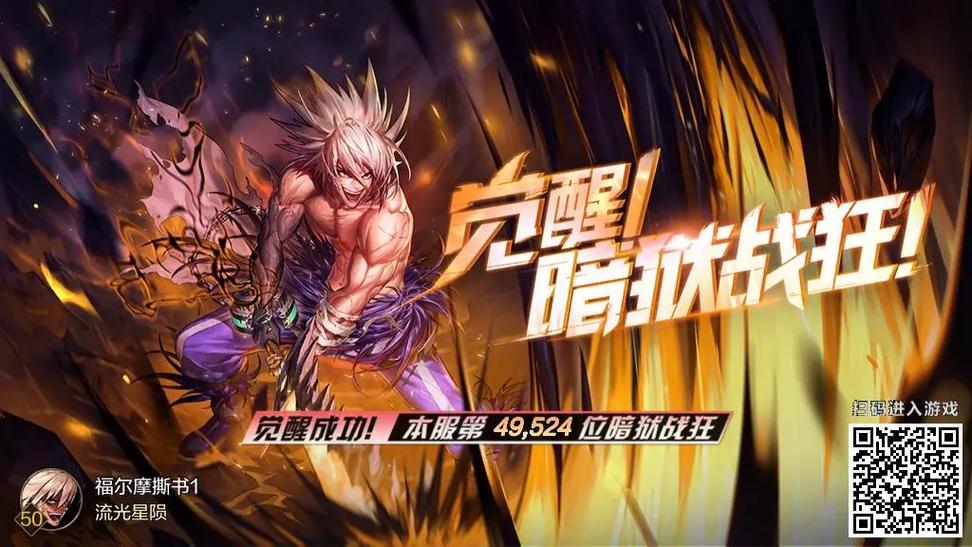dnf地下城与勇士手游官网