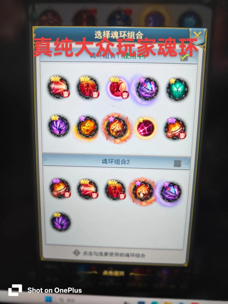 魂斗罗3怎么调无限命