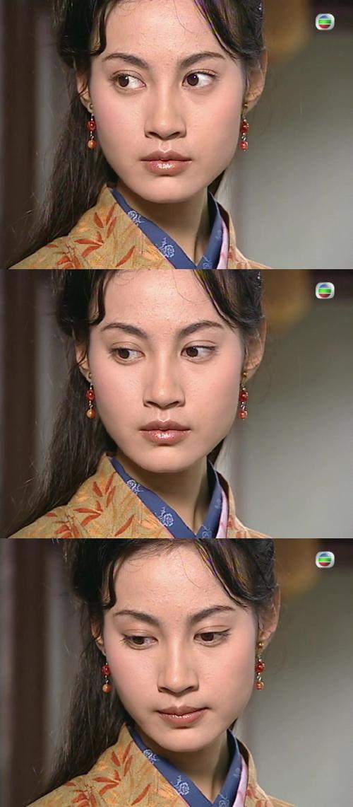 林凡杨雪 笔趣截图1