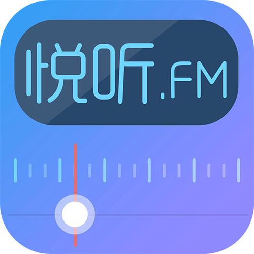 播客APP官网入口 播客APP官网入口