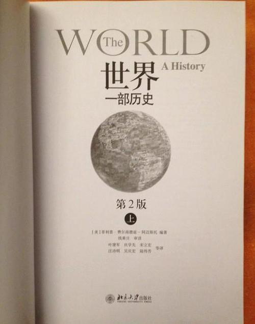 迷你迷你世界老版本大全