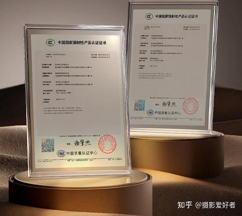 最好充电宝排名前十截图3