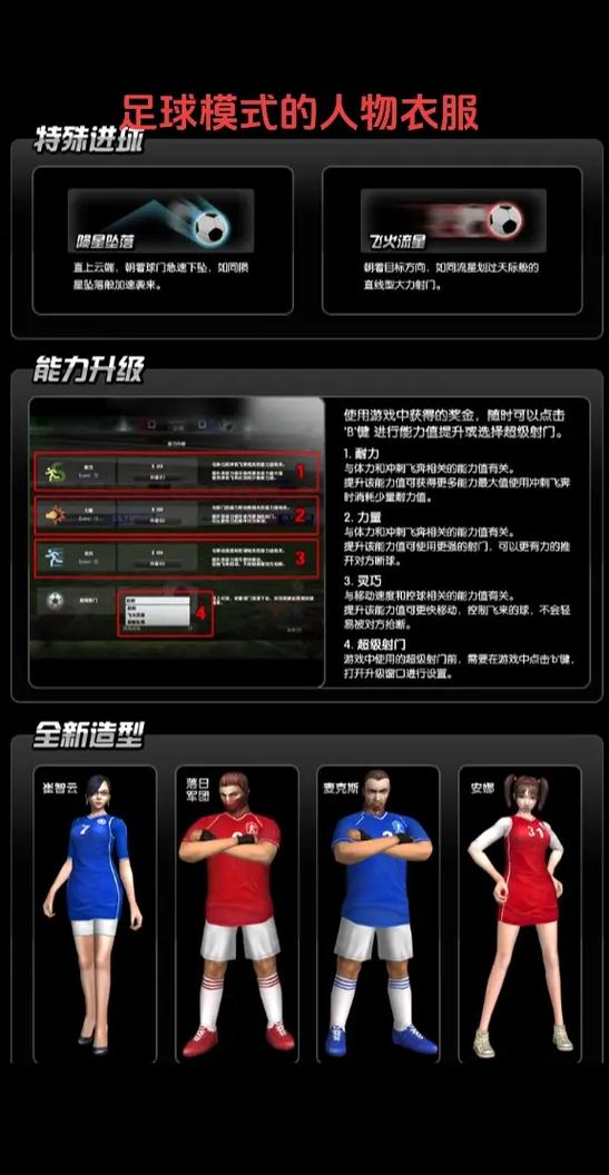 反恐精英online官网