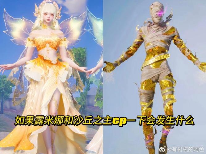 和平精英五爪金龙什么时候返场