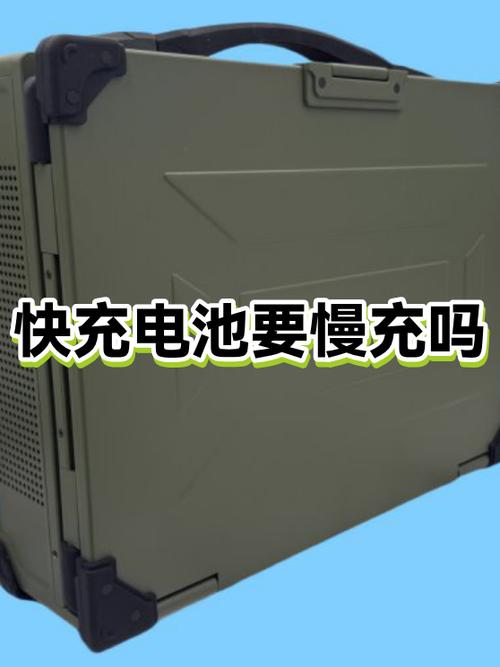快充对耳机电池有伤害吗