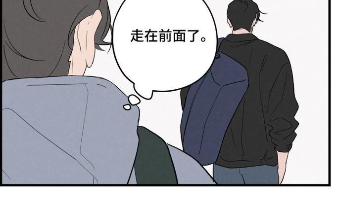 韩漫画《合意之下》免费