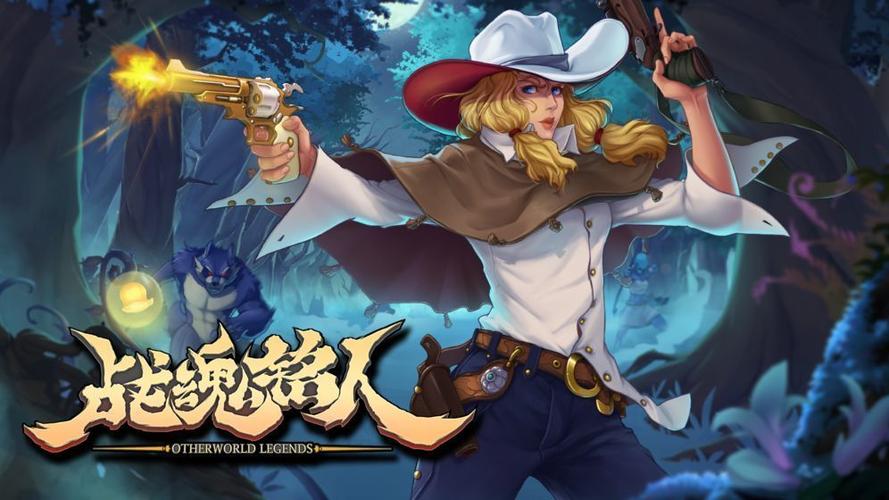 战魂铭人无邪魔极天道内置截图2