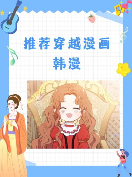 韩漫之家官网网址下载