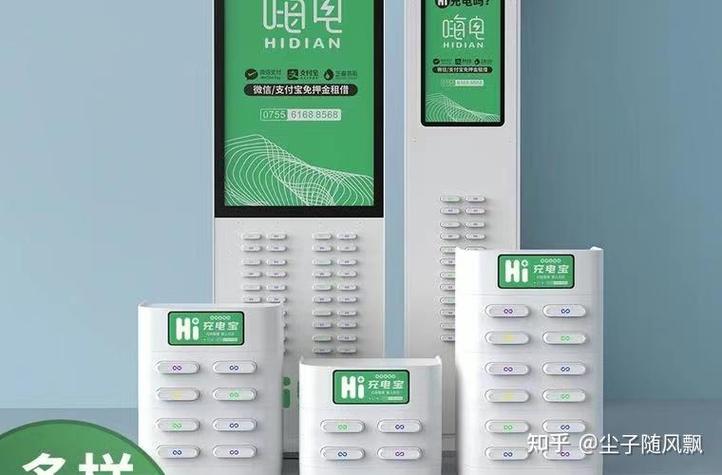 飞机上的座位号图片 飞机上的座位号图片