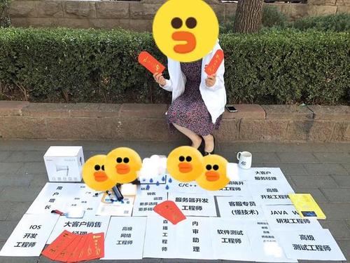 云摆摊截图2