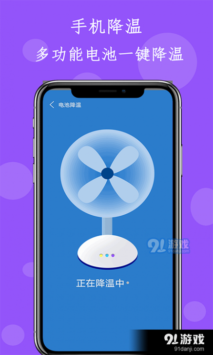 华为手机内存满了怎么清理