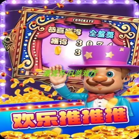 疯狂魔鬼城多少钱