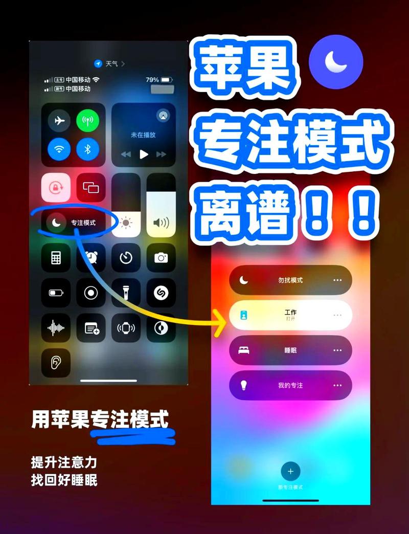 手机一直用省电模式好不好