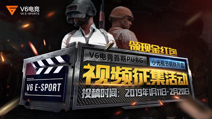 PUBGTOOL永久免费版破解版永久免费截图2