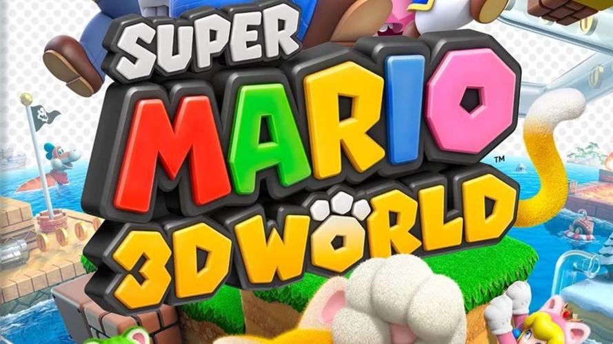 超级马里奥3D世界系列