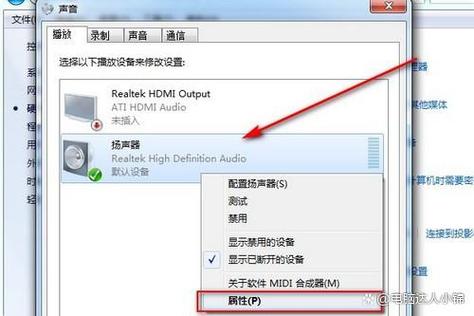 ipad录屏声音太小怎么办
