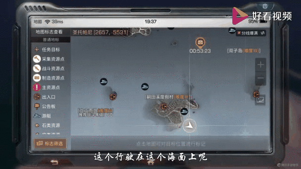 明日之后九游版本 明日之后九游版本