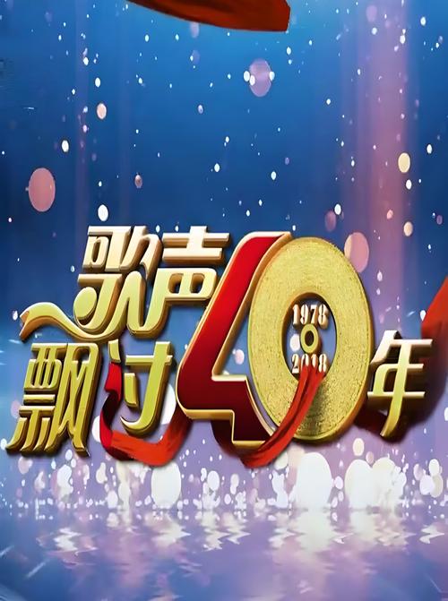 vivo哪款手机k歌效果好