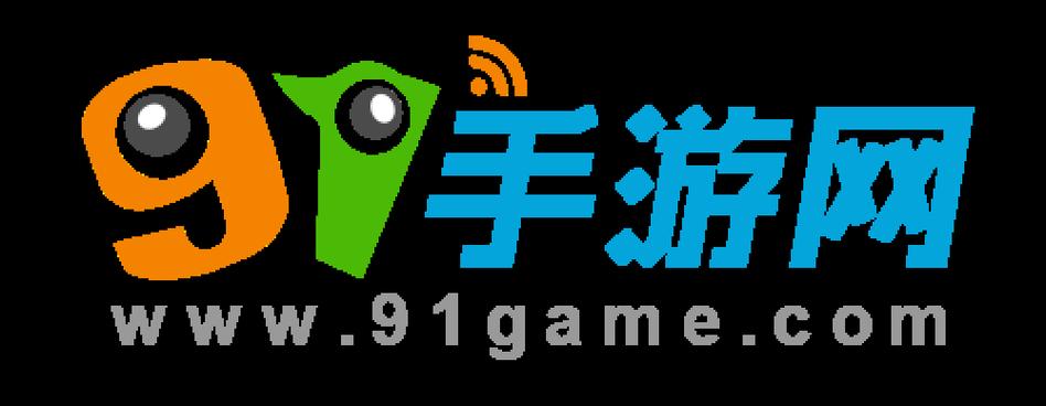 十大电子游戏平台网站截图3