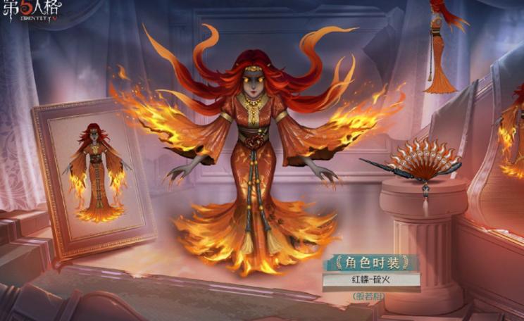 第五人格第三赛季精华1海报截图2