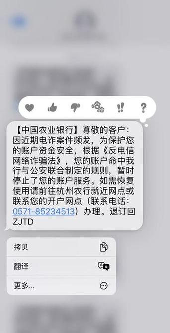 农行卡密码锁定多久自动解锁