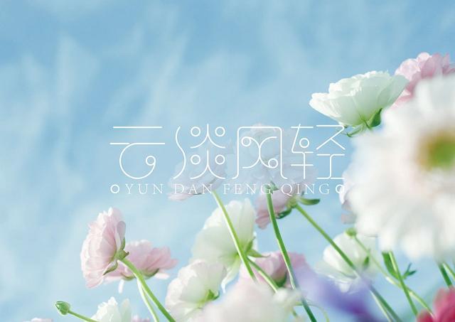 抒发心情截图2