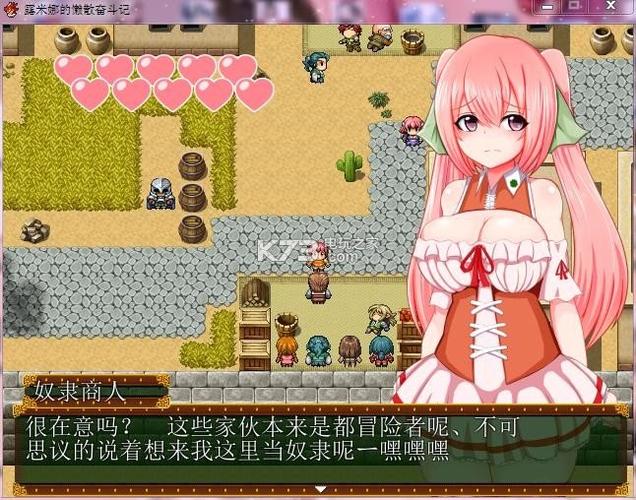 euphoria冷狐版最新版本更新内容截图2