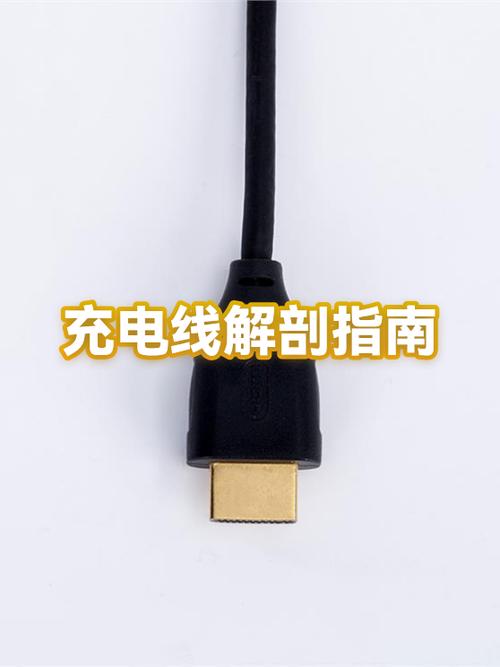 重物压平如何让充电线变直